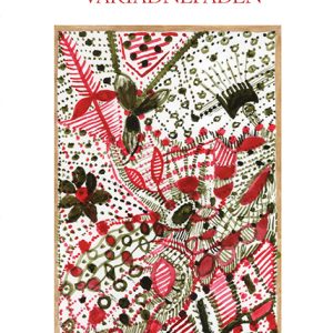 Abreißende Variadnefäden – Elazar Benyoëtz – ISBN 9783826094323 / 978-3-8260-9432-3 / 978-3-8260-9432-3 [Digital]