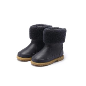 Kinderstiefel “Nold” Navy
